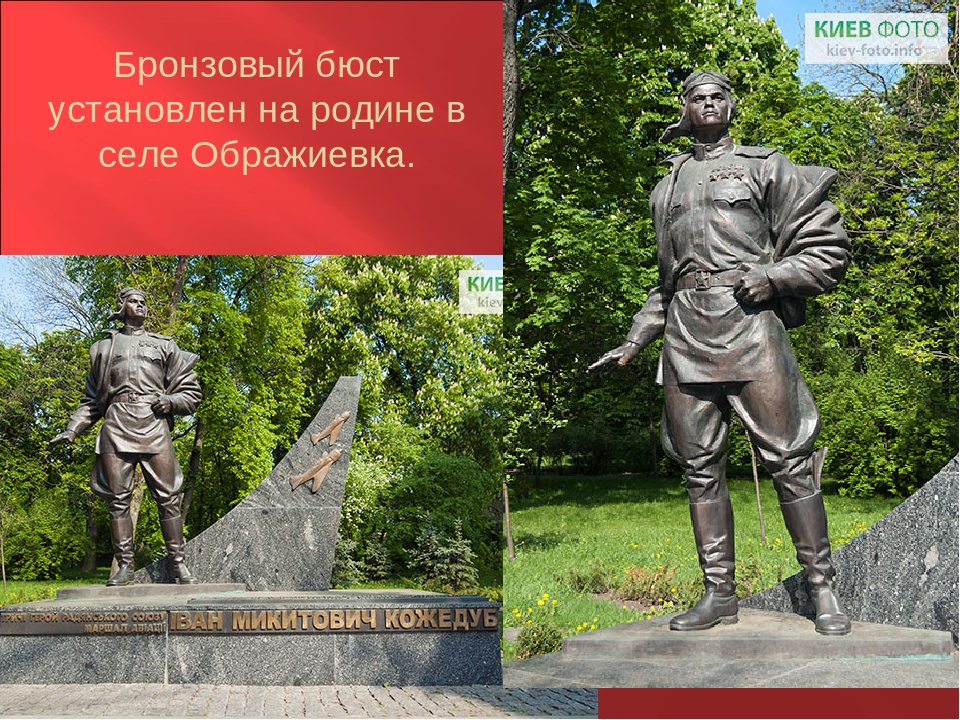 Презентация для дошкольников на тему"9 мая"