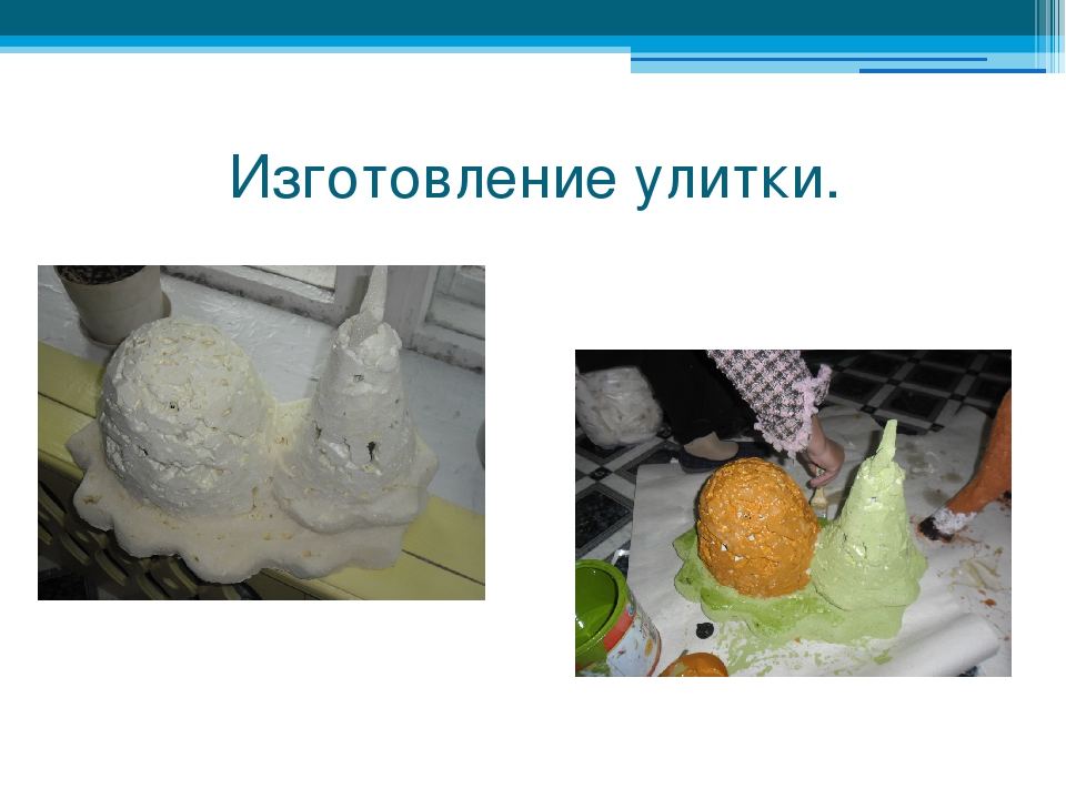 Презентация на тему "Как украсить участок детского сада"