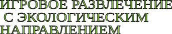 Shape1