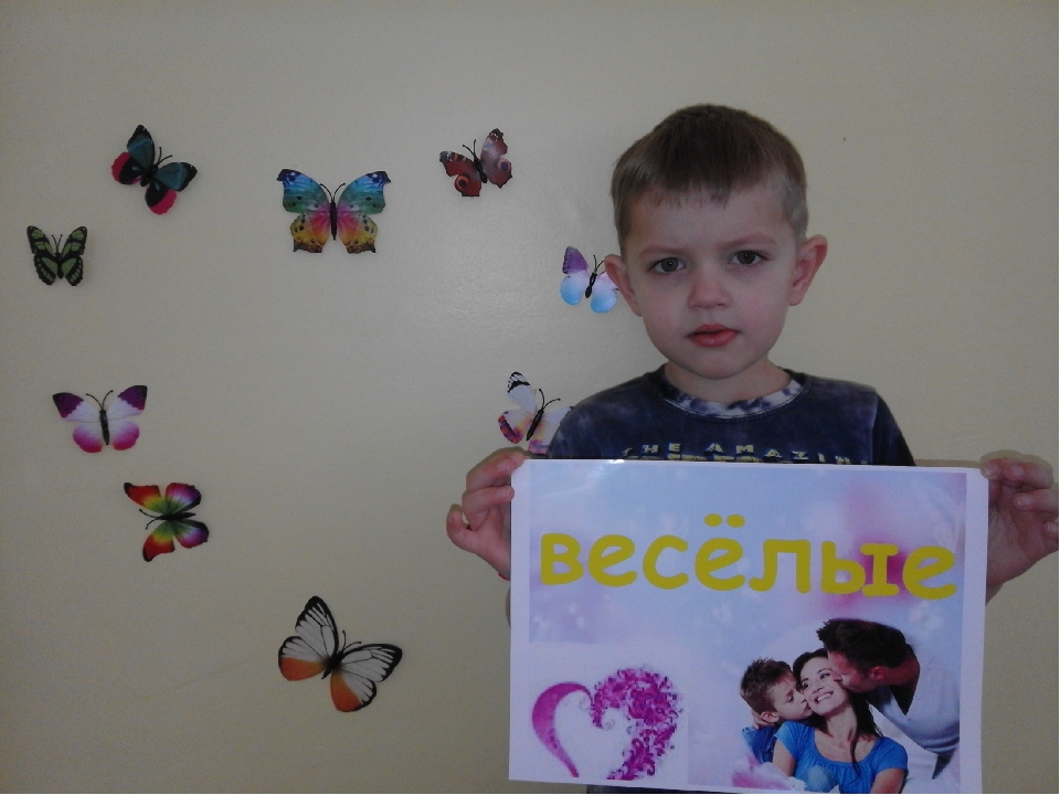 Презентация в детском саду на тему "С праздником 8 Марта!"