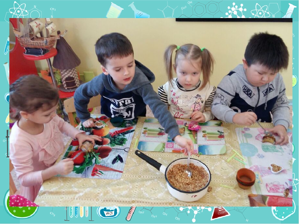 Презентация "Мир полон чудес"