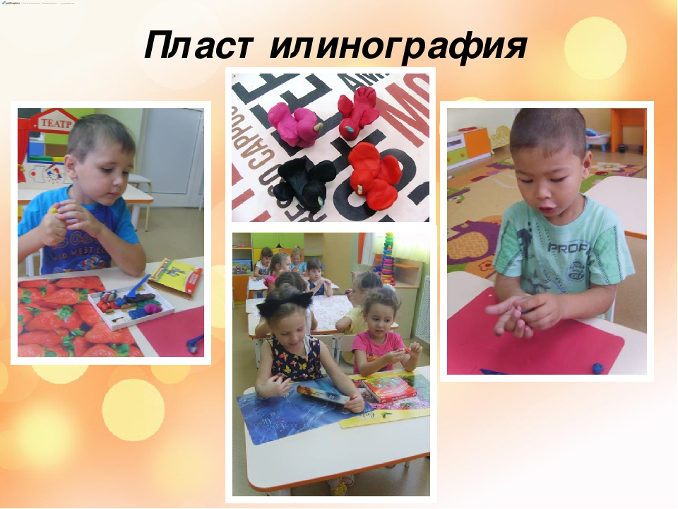 Презентация "Перелетные и зимующие птицы".