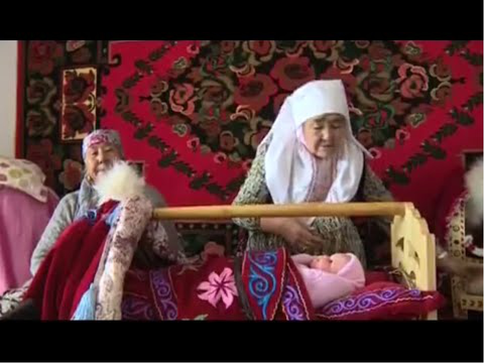 Менім елімнің салт дәстүрі