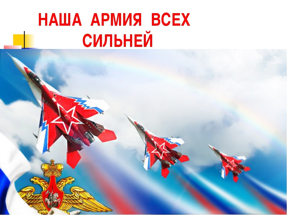 Презентация ко Дню победы "Мы помним, мы гордимся!"