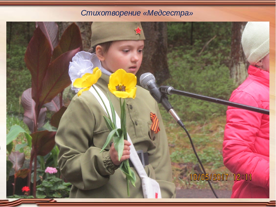 Презентация педагогического проекта по патриотическому воспитанию старших дошкольников "День Победы"