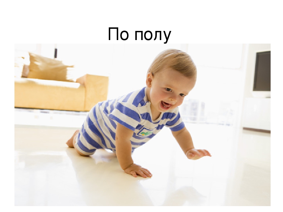 Презентация "Наша дружная семья"