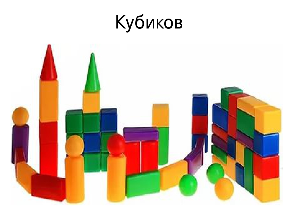 Презентация "Наша дружная семья"