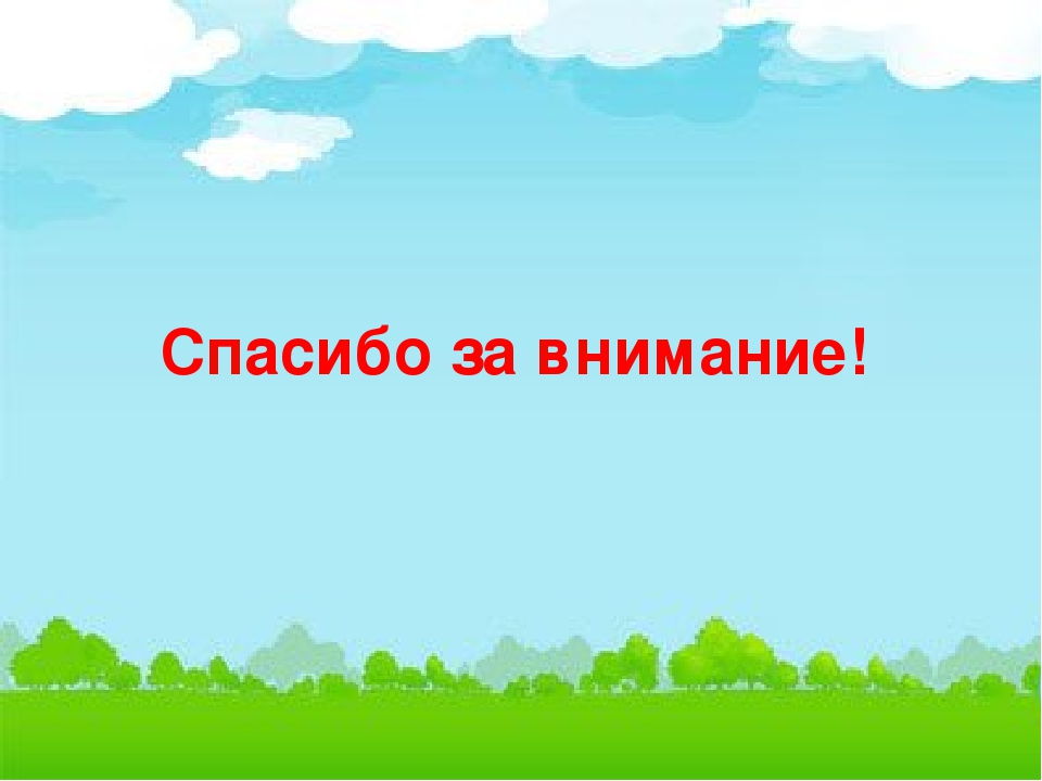 Презентация по естествознанию в средней группе "Домашние птицы"