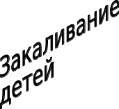 Shape1