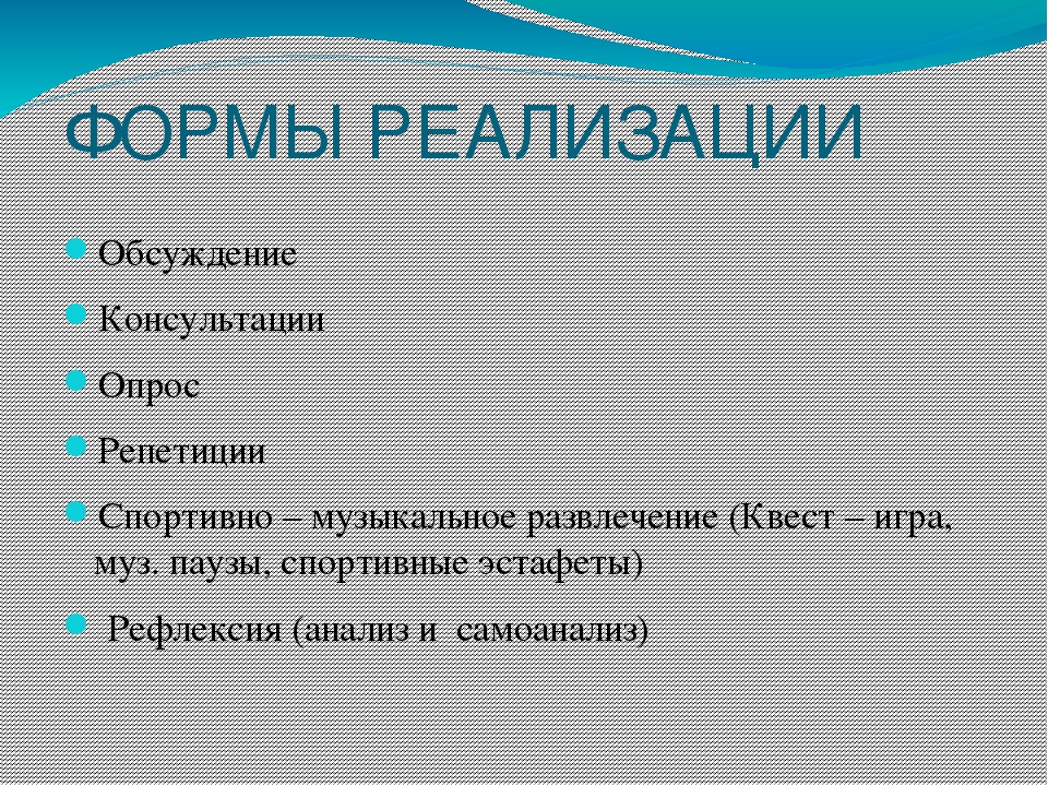 Презентация творческого ролевого- игрового проекта на тему "Один в поле не воин"