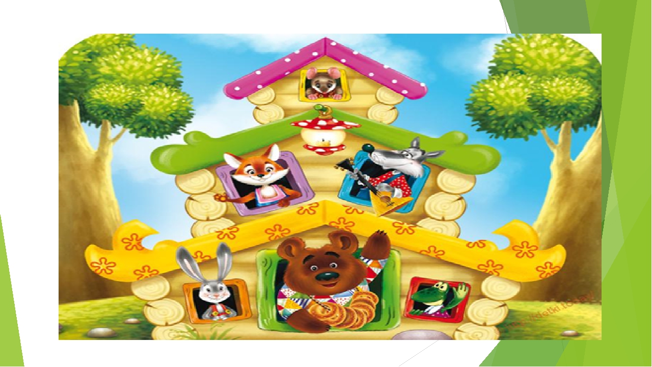 Презентация к сказке The Little House на английском языке