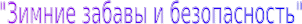 Shape5