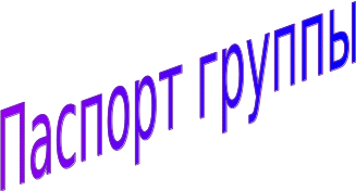 Shape2