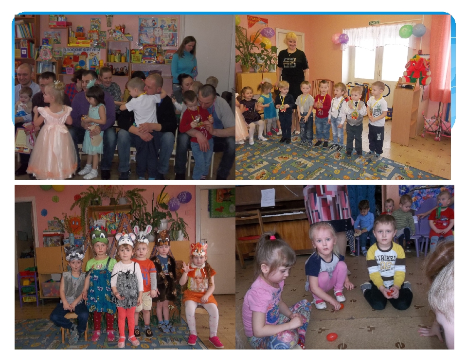 Презентация родительского собрания на тему " Чуму мы научились за год"