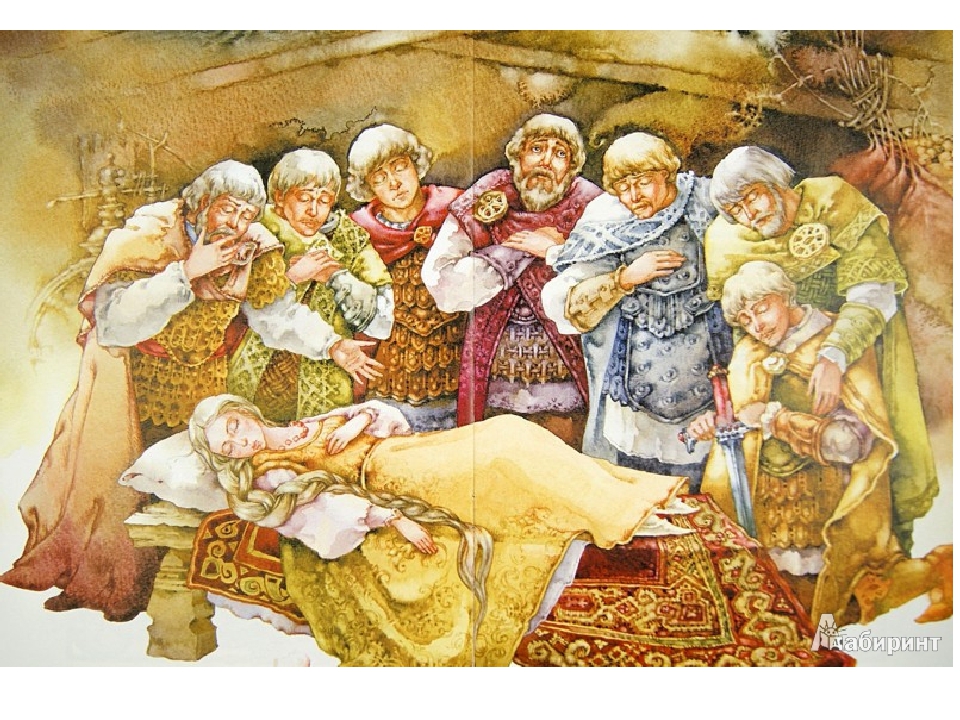 Презентация к конкурсу эрудитов "Сказочный марафон"