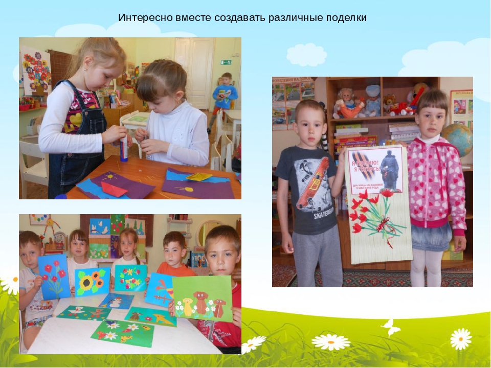 Презентация "Волшебный мир оригами" (из опыта работы)
