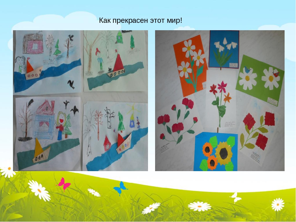 Презентация "Волшебный мир оригами" (из опыта работы)