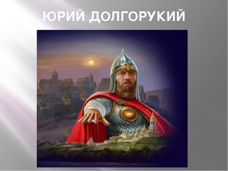 Презентация " Кремль до и после"