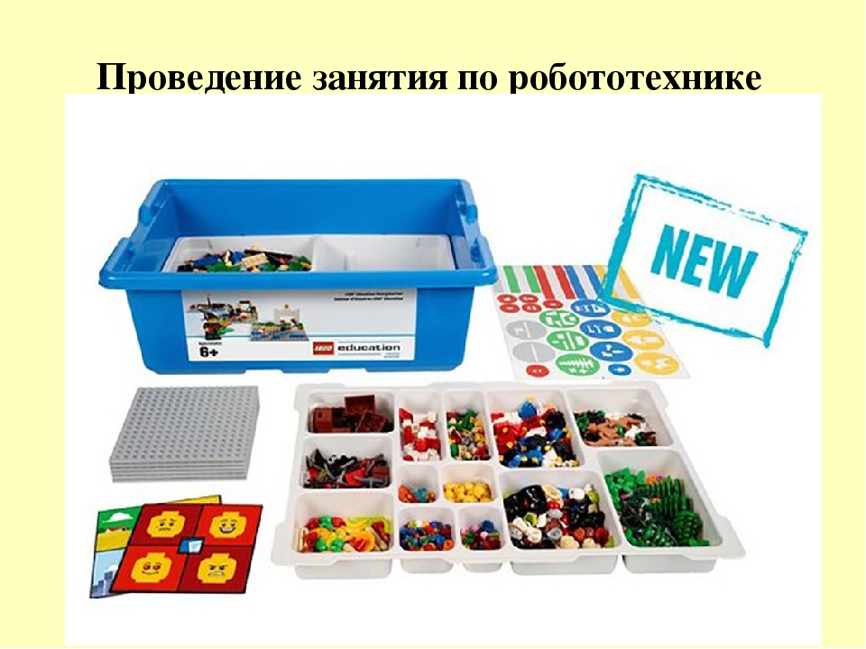 Презентация к внеклассному мероприятию "Участие в конкурсе World Skills - путь к успеху в профессиональной деятельности"