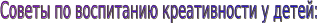 Shape2