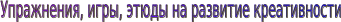 Shape3