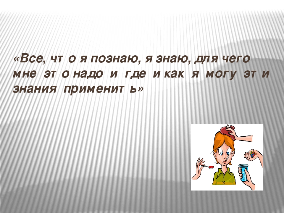 Презентация "Метод проекта в ДОУ"