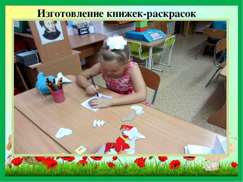Развитие инициативы и самостоятельности у детей дошкольного возраста в условиях реализации ФГОС. Дети-волонтеры