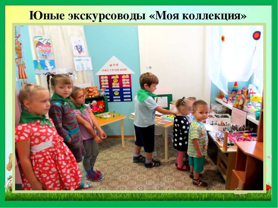 Развитие инициативы и самостоятельности у детей дошкольного возраста в условиях реализации ФГОС. Дети-волонтеры