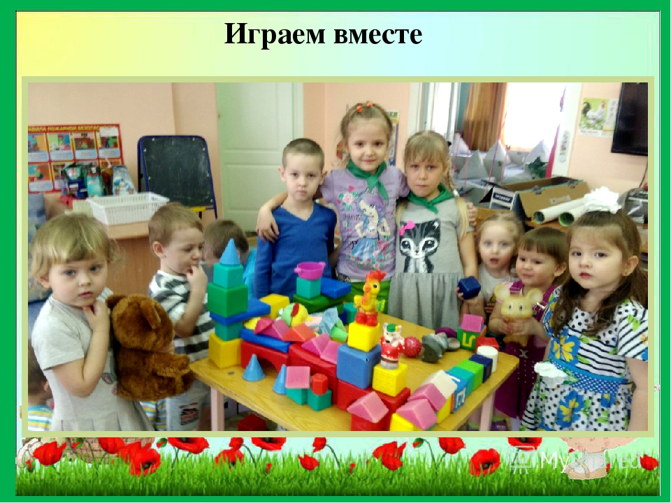 Развитие инициативы и самостоятельности у детей дошкольного возраста в условиях реализации ФГОС. Дети-волонтеры