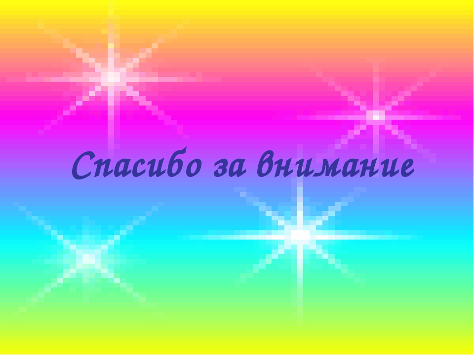 Развитие движений артикуляционного аппаратаe у детей дошкольного возраста
