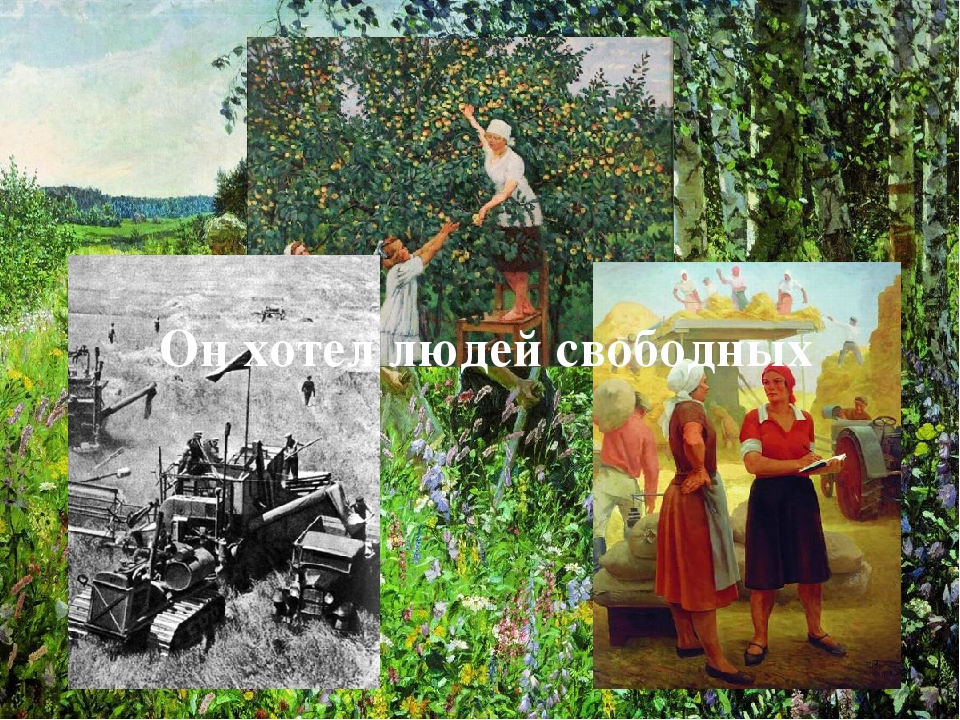 Презентация для дошкольников о Великой Отечественной войне по стихотворению С.Михалкова