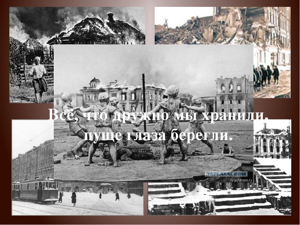 Презентация для дошкольников о Великой Отечественной войне по стихотворению С.Михалкова
