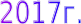 Shape4