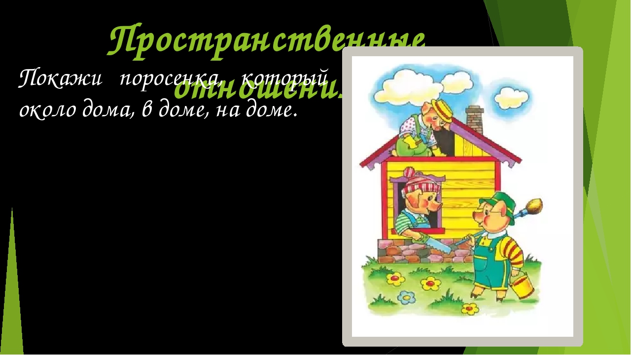 Рабочая тетрадь по математике