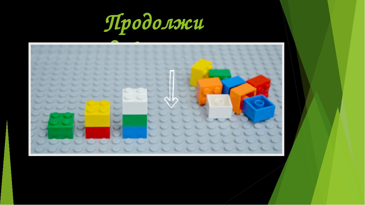 Рабочая тетрадь по математике