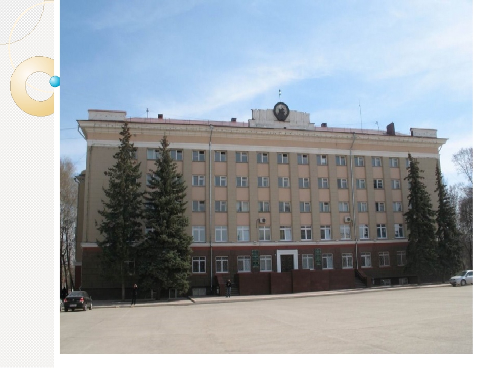 Викторина на тему :"Мой родной город"