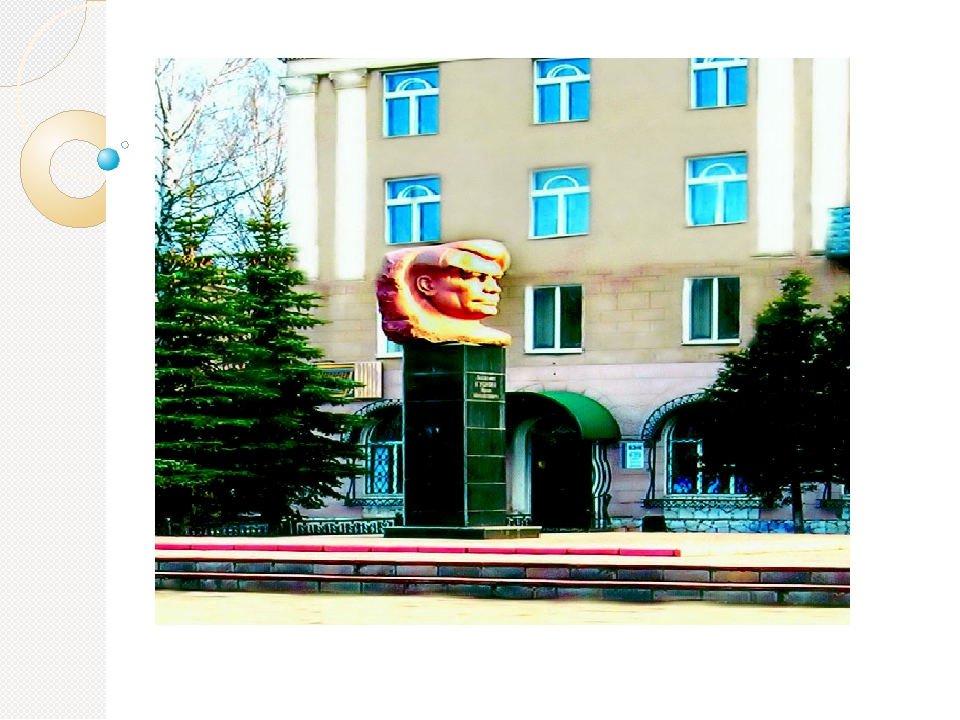 Викторина на тему :"Мой родной город"
