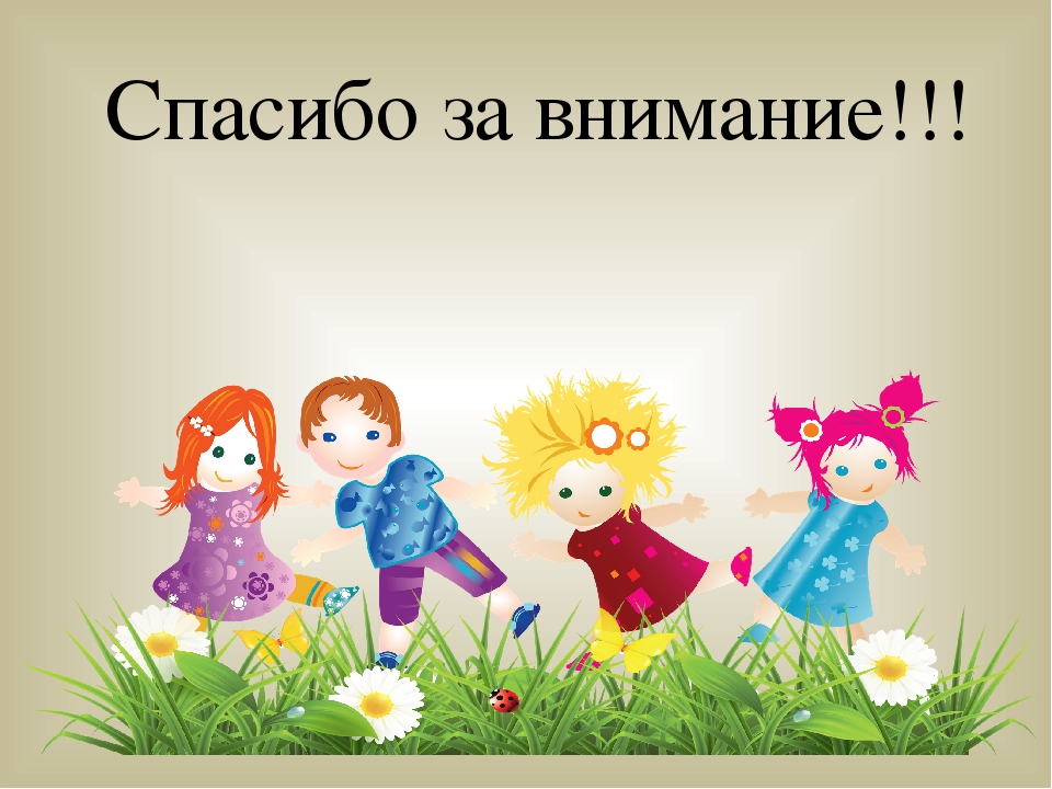 Методическая разработка Индивидуальный образовательный маршрут – как технология профессионального развития педагога