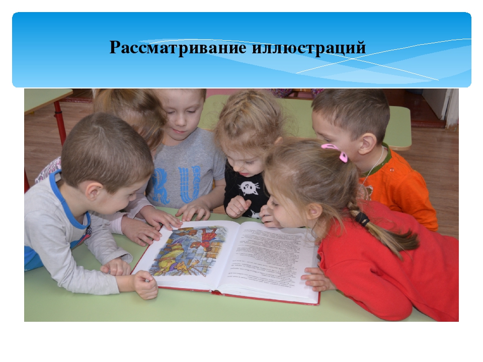 Проект по пожарной безопасности "Я в беду не попаду"