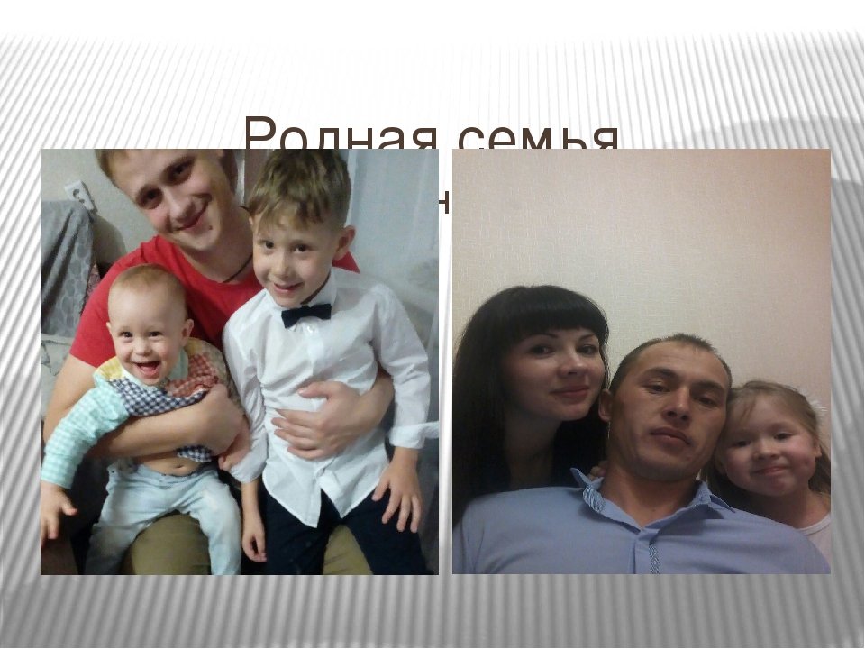 Презентация на тему "Нравствен-патриотическое воспитание дошкольников"