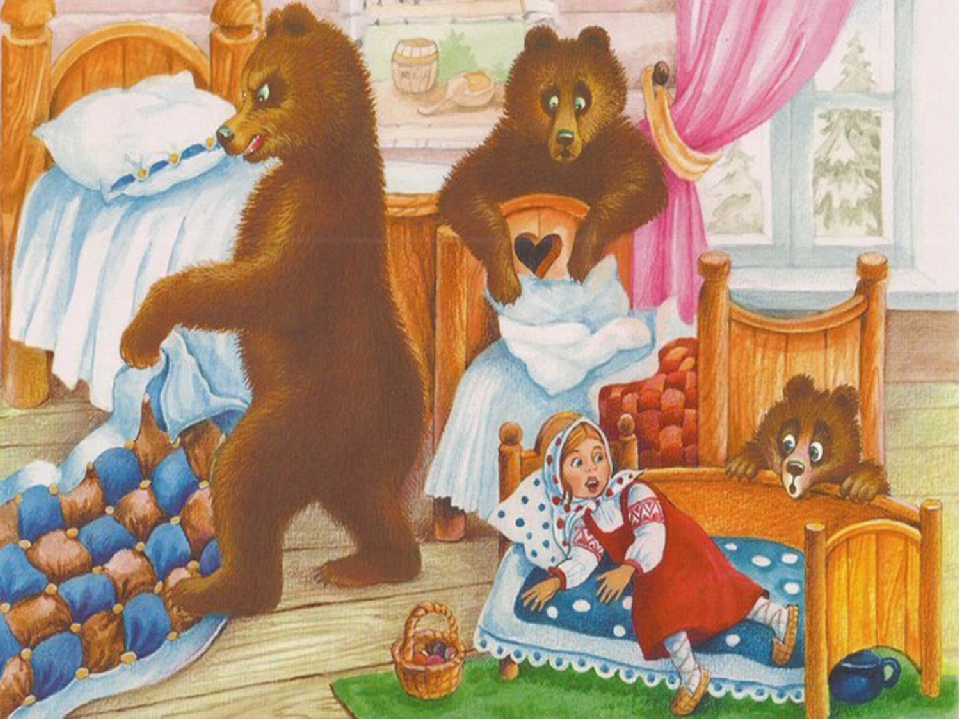 "Маша мен аю" ертегісі