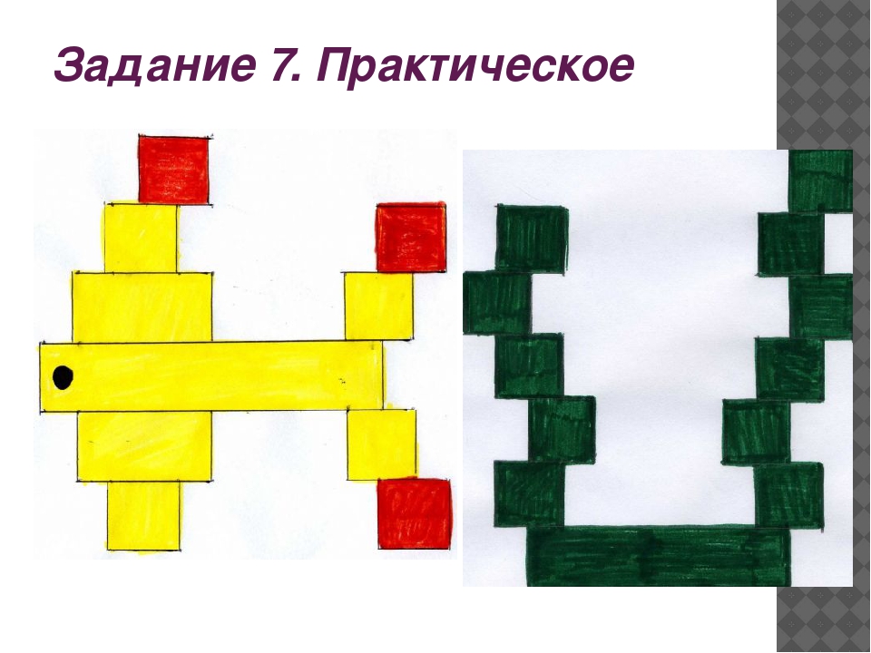 Презентация педсовета "Развитие художественно-творческих способностей дошкольников в разных видах детского конструирования"