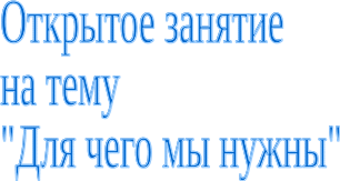 Shape1