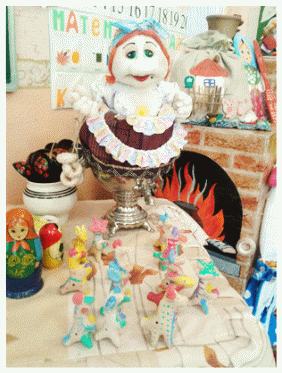 Picture 2