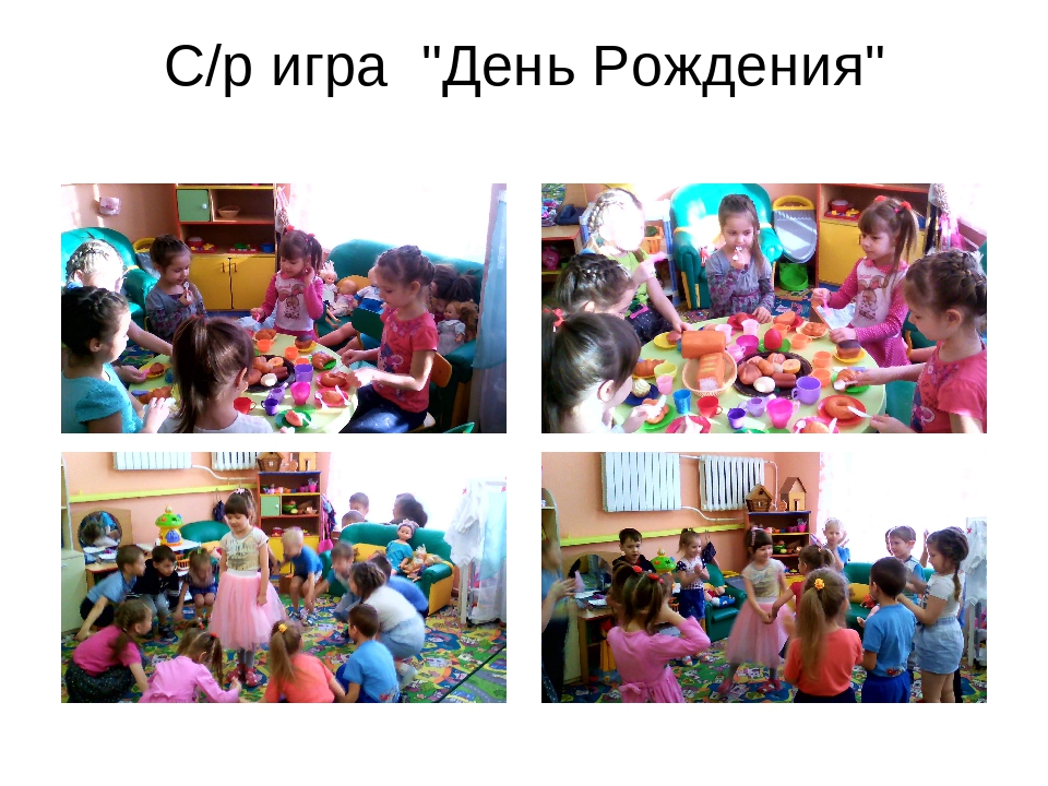 Презентация " Моя семья - моя родословная"