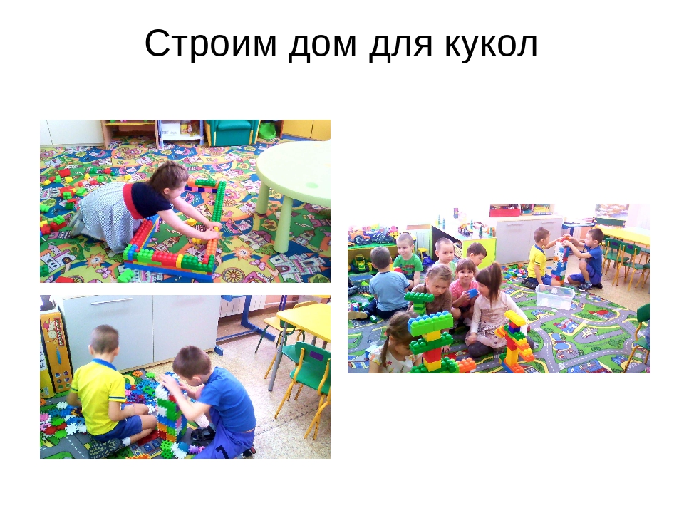 Презентация " Моя семья - моя родословная"