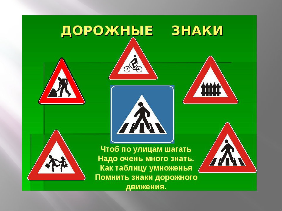 Презентация ДО "Солнышко" в средней группе "Почемучки".