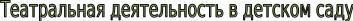 Shape1