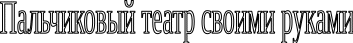Shape2