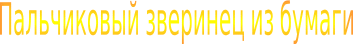 Shape3